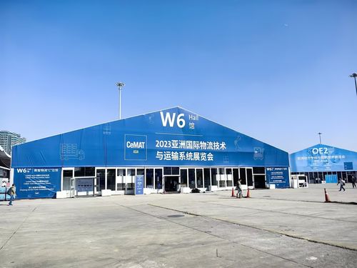 Latest company news about 2023 organiseerde een bezoek aan CeMAT Shanghai Logistics & Warehousing Equipment Exhibition