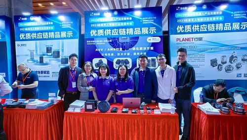 Latest company news about HKT Robot: De toekomst van de AGV/AMR-industrie met geïntegreerde oplossingen